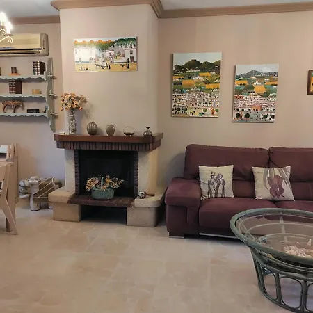 Holiday home Junto Al Metro Del Centro De Sevilla! 